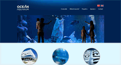 Desktop Screenshot of oceanaquarium.com